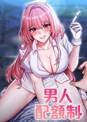 Webtoons