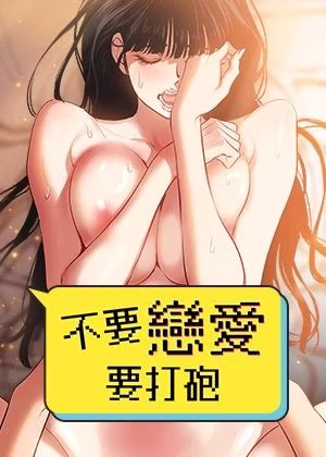 倂秀氏