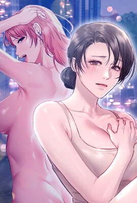 契約的代價/要命的契約 